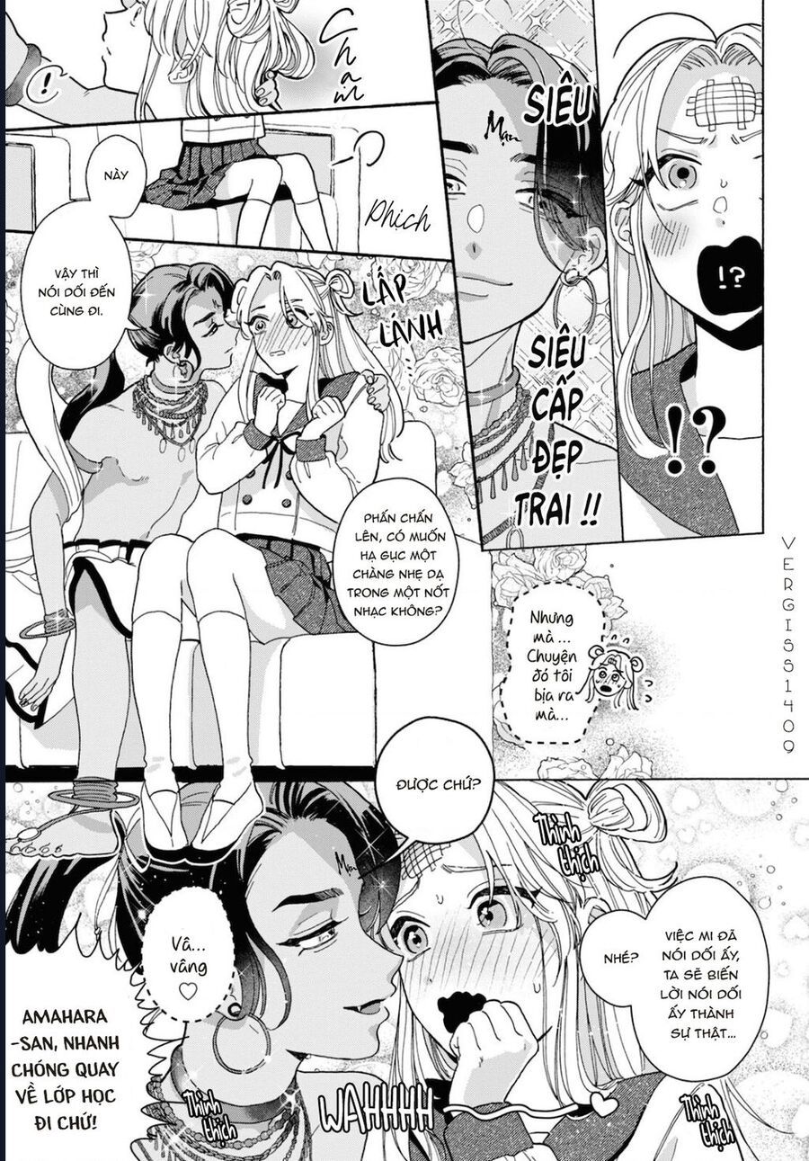 Ham Muốn Khó Cưỡng - chap1 - Trang 17